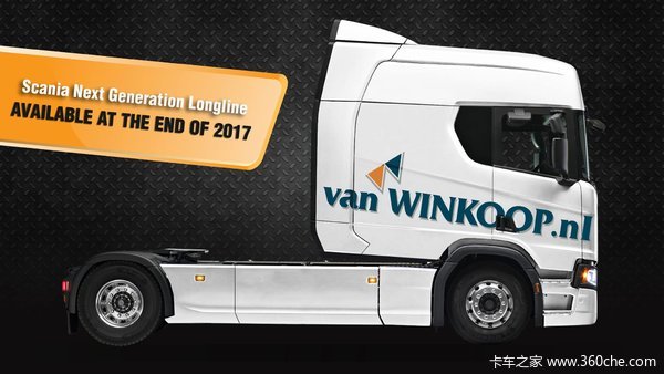 2017�������&nbsp;˹������R&SϵҪ���ӳ���