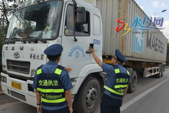 ��ߴ������ս���&nbsp;ɽ��9.21�������γ�