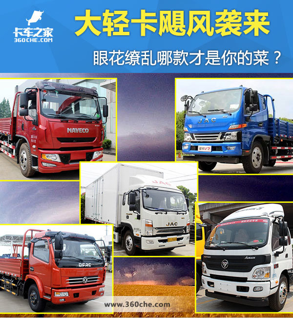 ���Ῠ쫷�Ϯ��&nbsp;�ۻ������Ŀ�����Ĳ�