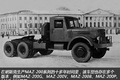 ѧ(2) һMAZ-200