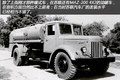 ѧ(2) һMAZ-200