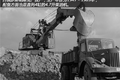 ѧ(2) һMAZ-200