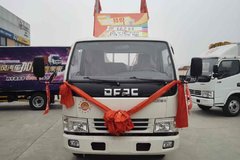仅售6.68万 徐州多利卡D6载货车促销中
