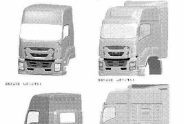 引进五十铃Giga 庆铃重卡VC61设计图曝光