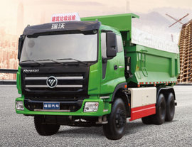瑞沃智能型城市渣土车