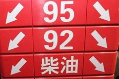 人