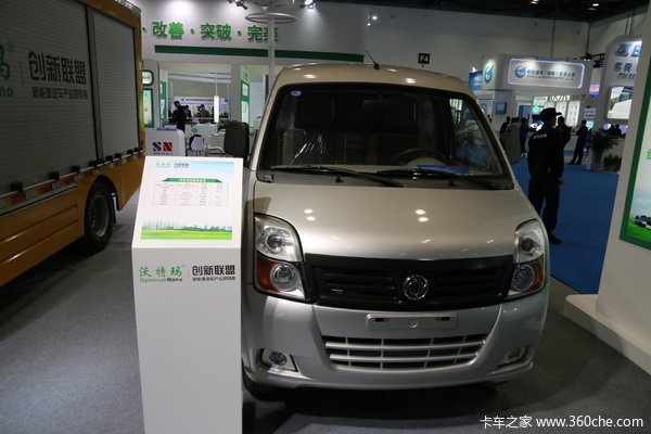 �綯�ؿ�����&nbsp;����������Դ��չ�Ŵ���