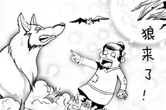 �������� ����11��1�չ���������ʵ����