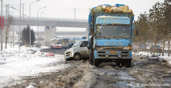 小技能get起来 结冰路面开车不蓝瘦香菇