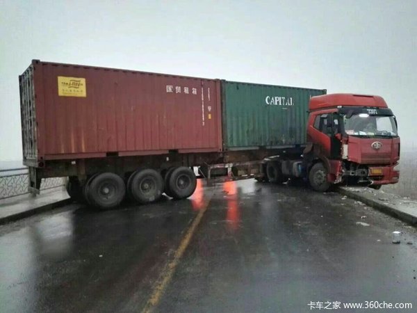小技能get起来 结冰路面开车不蓝瘦香菇