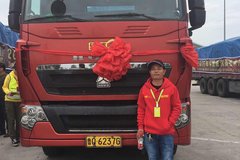 �����һ�̫ˬ�� �ջ�˾������ת������ 