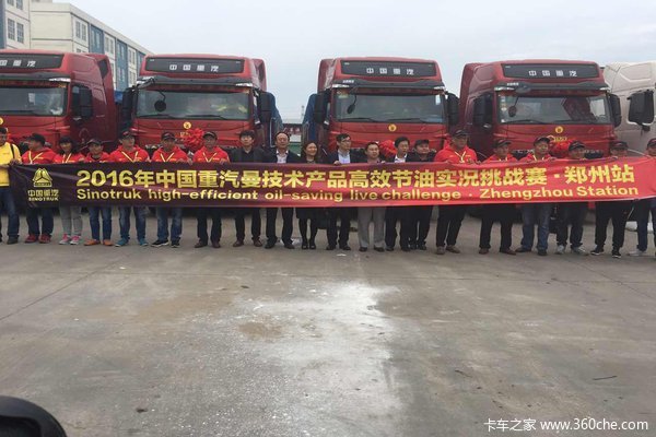 �����һ�̫ˬ��&nbsp;�ջ�˾������ת������&nbsp;