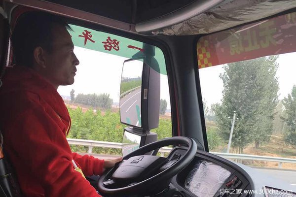 �����һ�̫ˬ��&nbsp;�ջ�˾������ת������&nbsp;