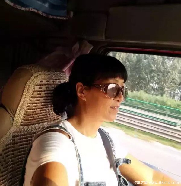 ����˾��������(18)Ů˾��Ϊ������20��