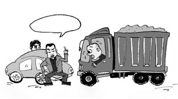 ����˾��������(18)Ů˾��Ϊ������20��