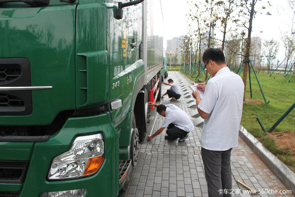 ����ת����������&nbsp;�＾�г�6��ע������