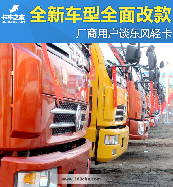 ȫ�³���ȫ��Ŀ�&nbsp;�����ῨҪ�д�����