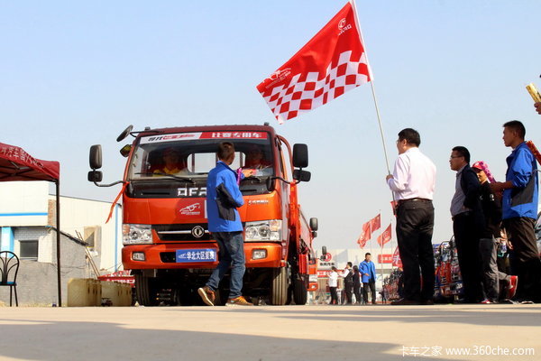 ȫ�³���ȫ��Ŀ�&nbsp;�����ῨҪ�д�����