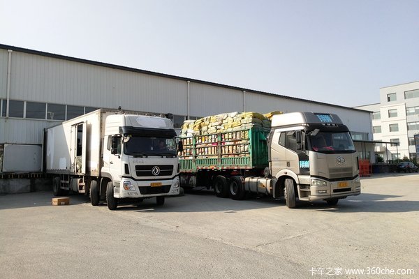 �γ��ļ��ɷ�ֽ��&nbsp;����4ʡ�����������