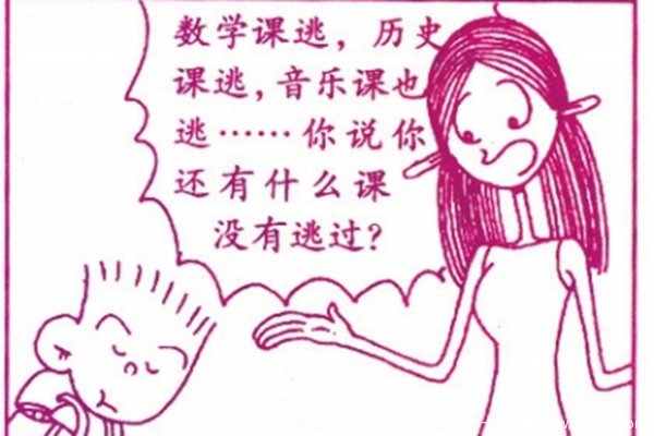 ¿�ù��£�6��&nbsp;�ɹ���װ�ơ����д��۵�