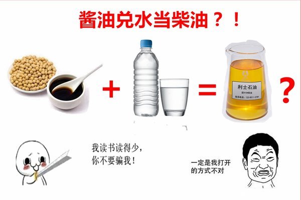 ���Ͷ�ˮ��������&nbsp;������ƭ�ַ���ʤ��