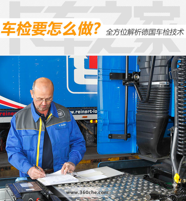 �򳵾Ͳο�����&nbsp;ȫ������¹����켼��