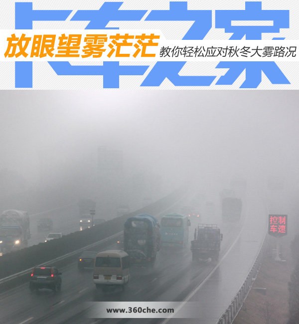 �ﶬ���г�����ս&nbsp;&nbsp;���Ӧ�Զ���·����