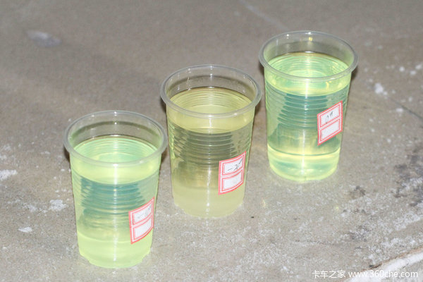 δ�����&nbsp;�����Ĵ�񷢶�������ӭ����