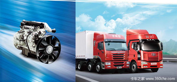 δ�����&nbsp;�����Ĵ�񷢶�������ӭ����