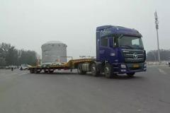 ��������ʮһ  ���ﴫ����ѧ��������·