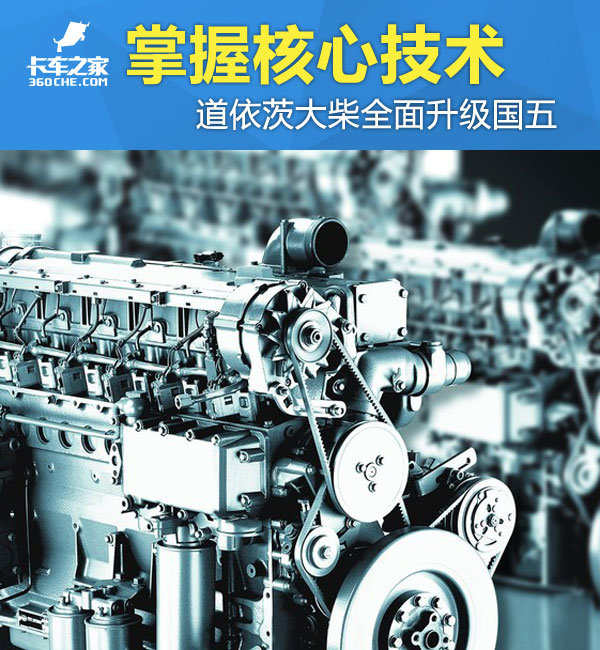 δ�����&nbsp;�����Ĵ�񷢶�������ӭ����