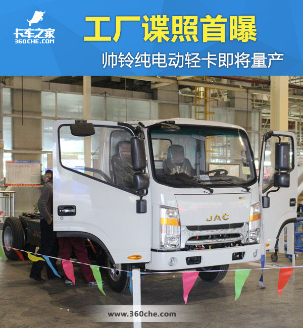 ���綯˧���Ῠ!&nbsp;������������&nbsp;������