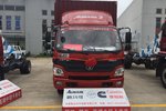 回馈用户 合肥欧马可3系载货钜惠0.6万