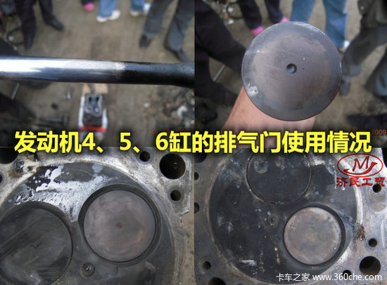 WD615�ǵ����¹�&nbsp;�������ؿ������𵷸�