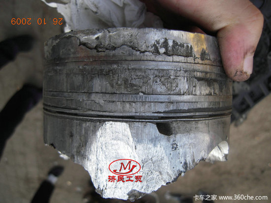 WD615�ǵ����¹�&nbsp;�������ؿ������𵷸�