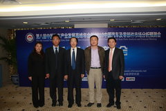 �й�������ҵ��չ�߷�������¶�ݸ�ٿ�