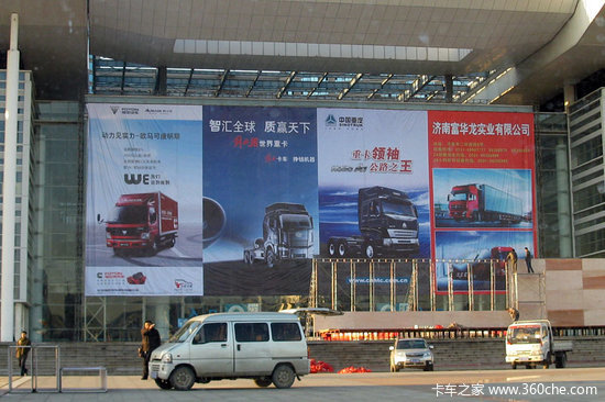 �����ľ�ͷ���һ��&nbsp;���ϳ�չ��ǰ̽��