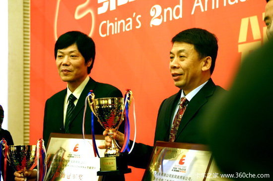 �ڶ����й����ʿ������ʹ����佱����