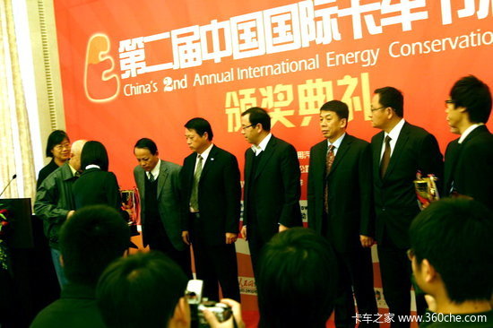 �ڶ����й����ʿ������ʹ����佱����