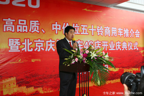 ����Ʒ���м�λ������֮��ר������߲�