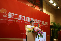 ��֮���� ���ؿ�����ȫ���������Ͳ�Ʒ