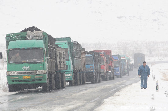 '�������߷���'&nbsp;������������ע������