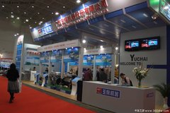 �ؿ����۳������ ������ҵ����������