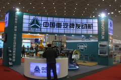 �򷢶������� �ؿ�����һ�廯���̼���