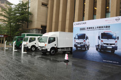 ֣���ղ�����˹������ ��13.98-15.28��