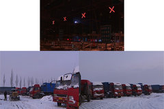 ��ú������ ɽ��ú̿����������ѩ����