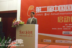 ����ʽ��� ���ͼ������й�����������