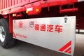总重49吨 轻量化挂车减重从铝合金开始