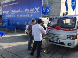 帅铃X驾控竞技赛南通