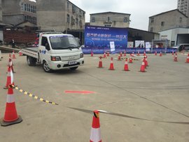 帅铃X驾控竞技赛武汉